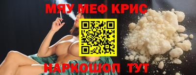 ECSTASY Апрелевка