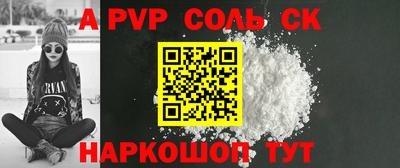 ECSTASY Апрелевка