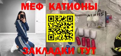 apvp Апшеронск