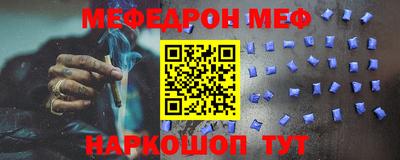 ECSTASY Апрелевка