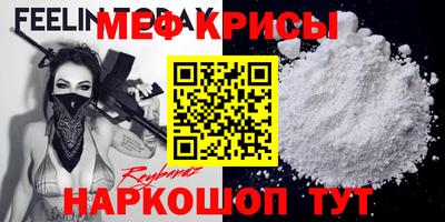 ECSTASY Апрелевка