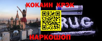 ECSTASY Апрелевка