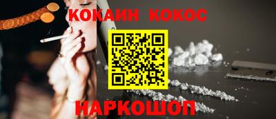 ECSTASY Апрелевка