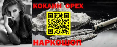 apvp Апшеронск