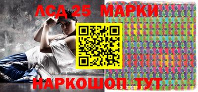 прущие крисы Аргун