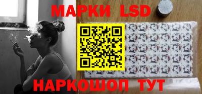 прущие крисы Аргун