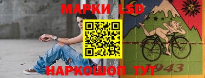 прущие крисы Аргун