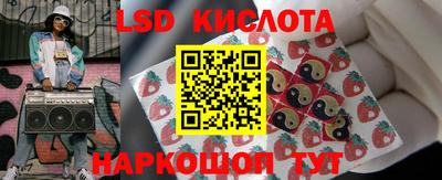 ECSTASY Апрелевка