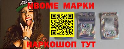 прущие крисы Аргун