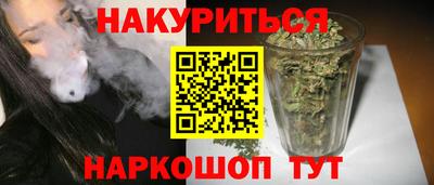 apvp Апшеронск
