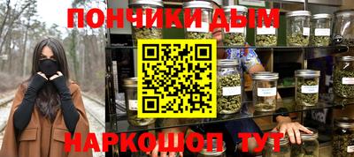 прущие крисы Аргун