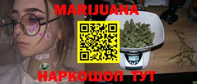 apvp Апшеронск