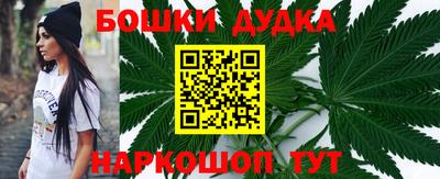 ECSTASY Апрелевка