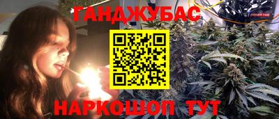 а пвп мука Бугуруслан