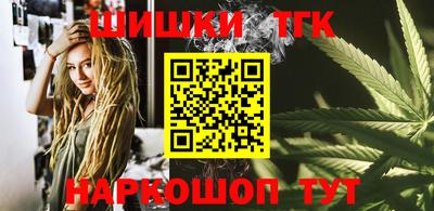 ECSTASY Апрелевка