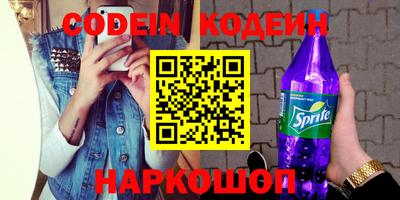 ECSTASY Апрелевка