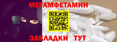 ECSTASY Апрелевка