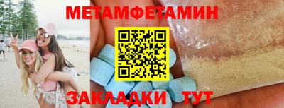 ECSTASY Апрелевка
