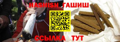 ECSTASY Апрелевка