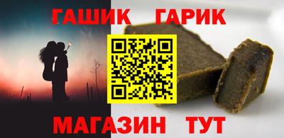 ECSTASY Апрелевка