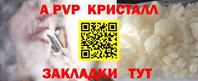 ECSTASY Апрелевка