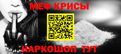 apvp Апшеронск