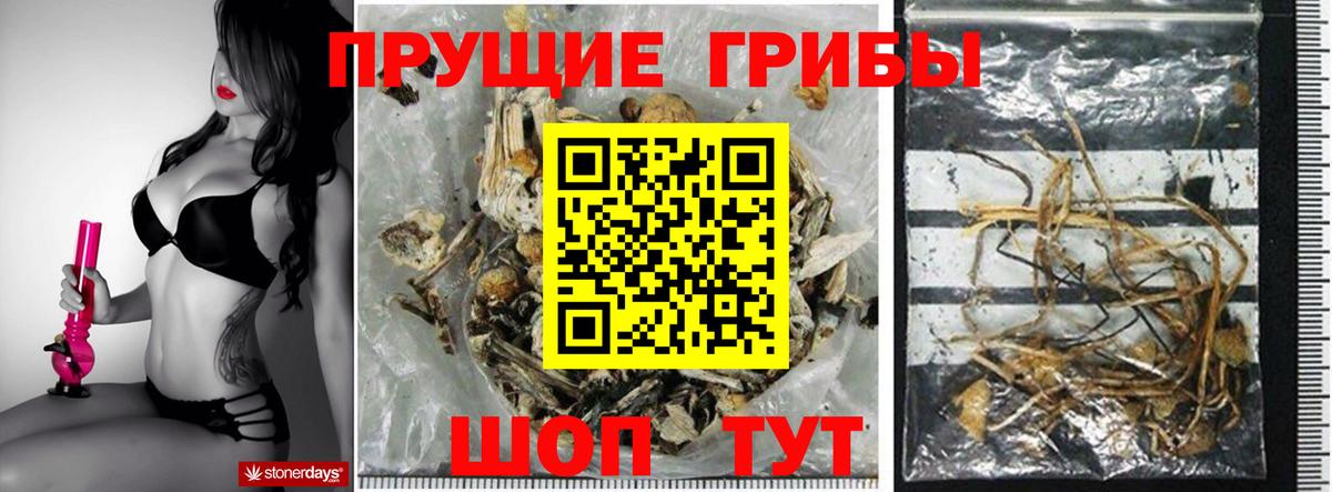 Кетамин Верхний Уфалей
